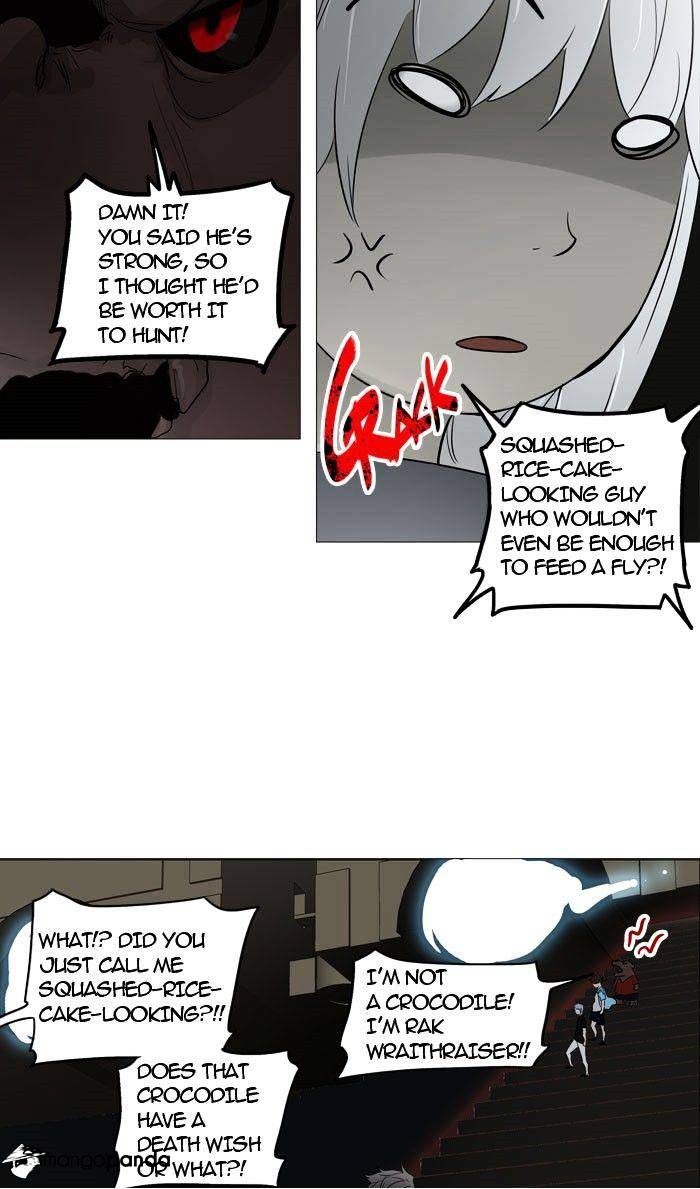 Tower of God, Chapter 243 image 20